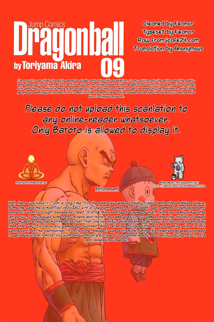 Dragon Ball Chapter 121 1